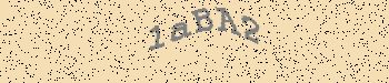 An error has occurred while getting captcha image